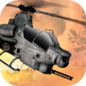 GUNSHIP COMBAT Helicopter 3D Air Battle Warfare